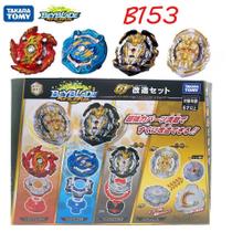 Beyblade B-153 Gatinko Customization Set - Takara Tomy