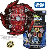 Beyblade B-156 07 Erase Bahamut - Takara Tomy Beyblade B-156 07 Erase Bahamut - Takara Tomy