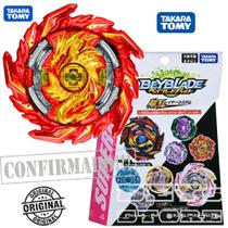 Beyblade B-170 03 King Fafnir 8' Defense - Takara Tomy Beyblade B-170 03 King Fafnir 8' Defense - Takara Tomy