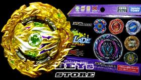 Beyblade B-186 05 World Dragon 4A - Takara Tomy