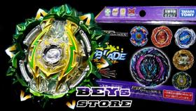 Beyblade B-186 06 Variante Spriggan - Takara Tomy