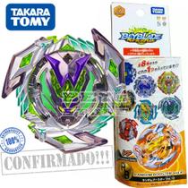 Beyblade B111 - 02 Winning Valkyrie 8 Guard - Takara Tomy