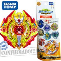 Beyblade B111-05 Sieg Xcalibur 5Bump Atomic -Takara Tomy