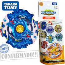 Beyblade B111-06 Spriggan Requiem 6Meteor I. - Takara Tomy