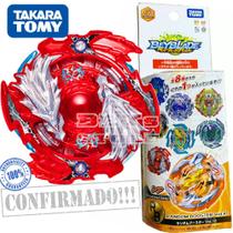 Beyblade B111 - 07 Lost Longinus 2Reach M. - Takara Tomy