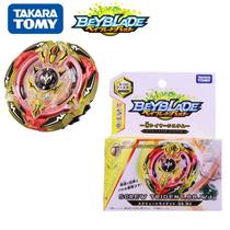 Beyblade Beyblade Burst B-103 Screw Trident - Takara Tomy