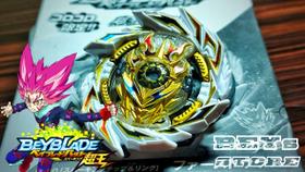 Beyblade Burst B-00 First Uranus - Takara Tomy Ed. Limitada