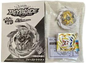 Beyblade Burst B-00 First Uranus - Takara Tomy Ed. Limitada