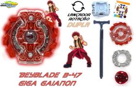 Beyblade Burst C/Lançador Giga Gaianon Beyblader Gou Shagake - Tornado Gyro