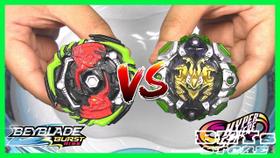 BEYBLADE Burst Rise Hypersphere Dual Pack - Engaard e Monster Ogre