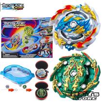 BEYBLADE Burst Rise Hypersphere Vertical Drop Battle Set BEYBLADE Burst Rise Hypersphere Vertical Drop Battle Set