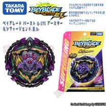 Beyblade BURST Superking B-175 Lucifer - Takara Tomy