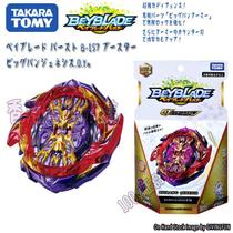 Beyblade GT Big Bang Genesis B-157 - Takara Tomy