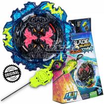 Beyblade Lançador Hasbro QuadStrike Ambush Bazilisk Beyblade Lançador Hasbro QuadStrike Ambush Bazilisk