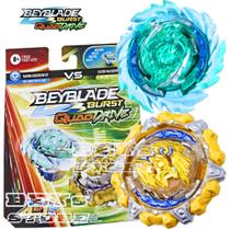 Beyblade Quad Drivre Magma R. Vs Gilded B. - Hasbro