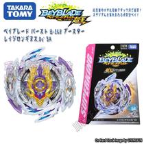 Beyblade Superking B-168 Rage Longinus Destroy - Takara Tomy