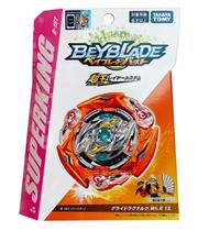 BEYBLADE SuperKing GLIDE RAGNARUK B-161 TAKARA TOMY BEYBLADE SuperKing GLIDE RAGNARUK B-161 TAKARA TOMY