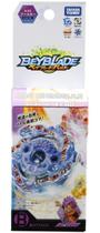 Beyblade Takara Tomy B-63 Burst Booster Beast Behemoth