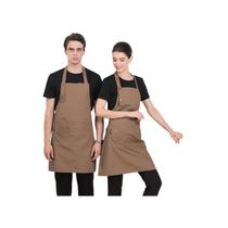 Bib Apron Gourmet Gastronomy Kitchen Khaki Urban Collection Bib Apron Gourmet Gastronomy Kitchen Khaki Urban Collection