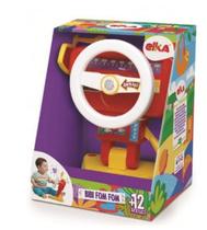 Bibi Fom-Fom Bibi Fom-Fom