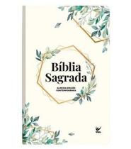 Bíblia AEC capa semiluxo folhagem - Editora Vida