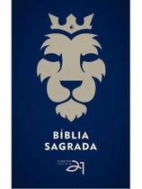Bíblia almeida século 21 brochura - leão c/ referências cruzadas
