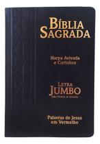 Bíblia assembleia pentecostal letra Jumbo Extra Gigante E Harpa Capa Arabesco Dourada