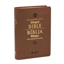 Bíblia Bilíngue Português (NAA) - Inglês (ESV) - Edição Especial com Traduções Comparativas Bíblia Bilíngue Português (NAA) - Inglês (ESV) - Edição Especial com Traduções Comparativas