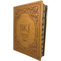 Biblia Bkj King James Fiel 1611 7a Edição Extra Gigante Marrom + Capa Plástica