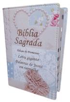Bíblia da Mulher de Tamanho Grande Harpa - Capa Luxo Corações