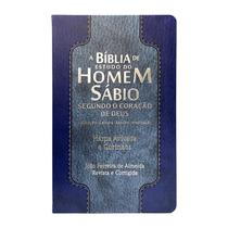 Bíblia de Estudo do Homem Sábio RC Harpa Letra Normal Azul Escuro e Claro