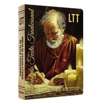 Bíblia De Estudo LTT Capa dura Bíblia De Estudo LTT Capa dura