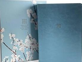 Bíblia de Estudo para Toda Mulher (NVT) - Capa Azul