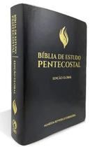 Bíblia de Estudo Pentecostal Grande Luxo Preta (Edição Global)
