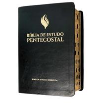 Biblia de estudo pentecostal média arc edição 95 índice capa de luxo preta Biblia de estudo pentecostal média arc edição 95 índice capa de luxo preta