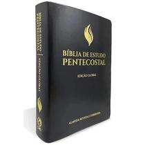 Bíblia de Estudo Pentecostal RC, Edição Global
