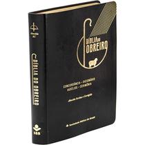 Bíblia do Obreiro RC