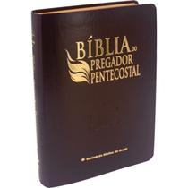 Bíblia do Pregador Pentecostal - Tamanho Portátil - Capa couro - Vinho - cpad