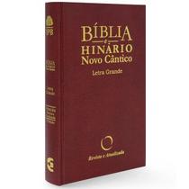 Bíblia e Hinário PRESBITERIANA RA Letra Grande - capa dura Vinho 14X21CM