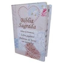 Bíblia Feminina - Possui LETRAS GIGANTES - Tamanho Grande - 21cm