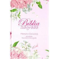 Bíblia Floral Dália Feminina ARC Letra Normal com Harpa Capa Dura