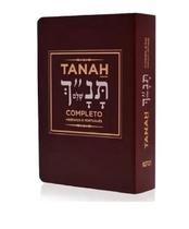 Bíblia Hebraica Tanah Completa Hebraico E Português Vinho - Sêfer Bíblia Hebraica Tanah Completa Hebraico E Português Vinho - Sêfer