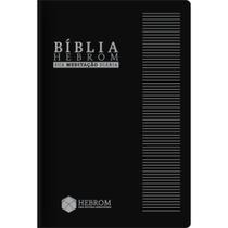 Bíblia Hebrom com Espaço para Anotaçoes - Editora Hebrom