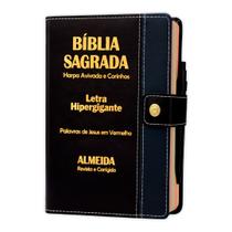 Bíblia Hipergigante - Botão Preta c/Azul ARC - João Ferreira de Almeida - Harpas - Botão e Caneta com Indice por Cor Bíblia Hipergigante - Botão Preta c/Azul ARC - João Ferreira de Almeida - Harpas - Botão e Caneta com Indice por Cor