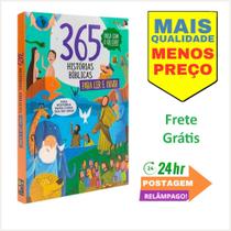 Bíblia Infantil - Com Mensagem no Verso para a Criança lhe obedecer - Possui Antigo e Novo Testament Bíblia Infantil - Com Mensagem no Verso para a Criança lhe obedecer - Possui Antigo e Novo Testament