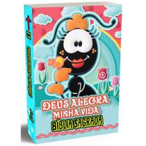 Bíblia Infantil Ilustrada para Crianças - 365 Histórias Bíblicas Possui QR Code 01 História bíblica