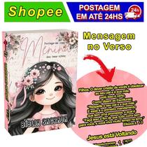 Bíblia Infantil Ilustrada para Crianças - 365 Histórias Bíblicas Possui QR Code 01 História bíblica