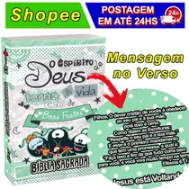 Bíblia Infantil - Possui Mensagem no Verso para Obedecer Pai e Mãe e servir a Deus