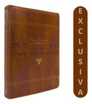 Bíblia Judaica Completa Letra Normal Capa Luxo Marrom, Tradução Precisa Da Editora Vida, Textos Hebraicos E Portugue