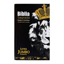 Bíblia jumbo arc com harpa e corinhos - capa dura - compacta - leão rei